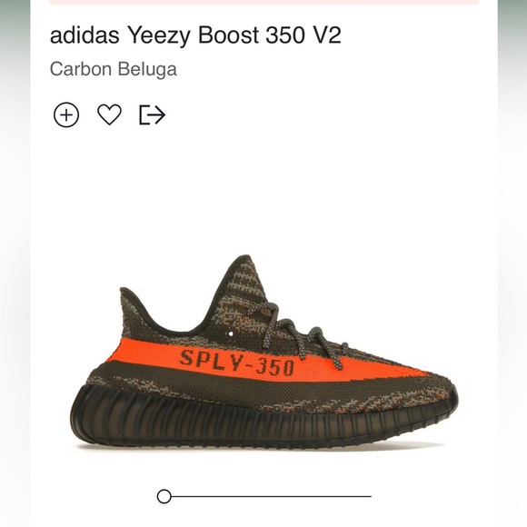 Adidas Yeezy Boost Carbon Beluga - Brand New
